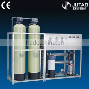 Competitive Price 1T/H Automatic Reverse Osmosis Filter for Brackish Water thumbnail-2