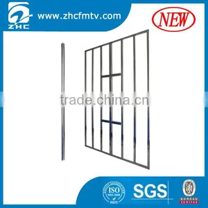 Directional FM Broadcast Antenna thumbnail-1