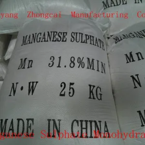 Shaoyang Zhongcai Manufacturing Co.,Ltd company overview - view 4 thumbnail