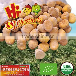 Hot Sale Best Quality Frozen Chestnuts in China thumbnail-5