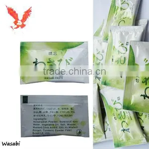 Discount Wasabi Custom Logo thumbnail-1