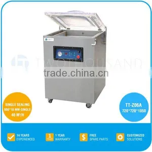 Food Vacuum Packaging Machine - Chamber 625 * 625 * 100 Mm, TT-Z06A thumbnail-1