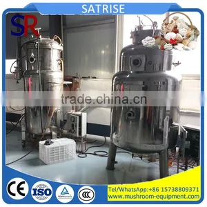 Mushroom Growing Fermenter Fermentation Machine Price thumbnail-1
