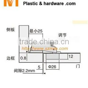 26mm Cup Mini Concealed Door Hinge thumbnail-3
