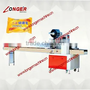 Automatic Soap Film Packing Machine thumbnail-1