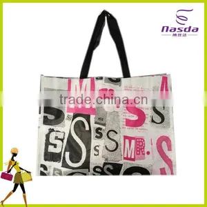 Laminated pp Non Woven Shopping Bag thumbnail-2