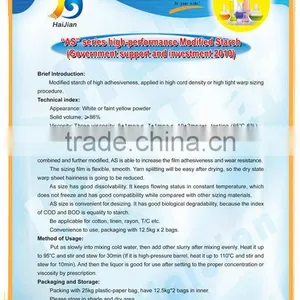 AS Series High-performance Modified Starch (Government Support and Investment 2010) thumbnail-1