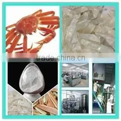 Chitosan Oligosaccharide for Fungicide Use thumbnail-1