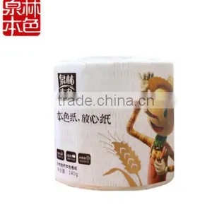 High Quality Toilet Paper Tissue thumbnail-2