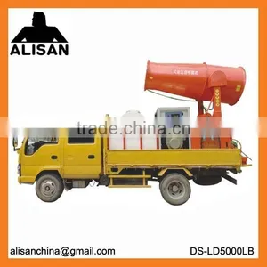 Remote Automatic Control Power Sprayer thumbnail-1