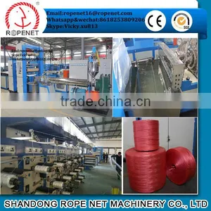 PP HDPE Drawing Machine for Yarn Exruderfrom Shandong Rope Net Vicky /M:8618253809206 E:ropenet16@ropenet.com thumbnail-1