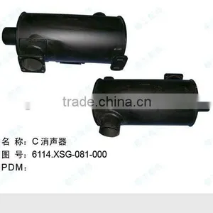 Liugong Equipment Part Liugong Spare Part Liugong Machine Part Liugong Genuine Spare Part Acoustical Dampe thumbnail-1