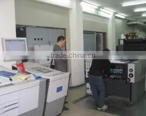 Cangnan Liantai Printing Co., Ltd. company overview - view 1 thumbnail