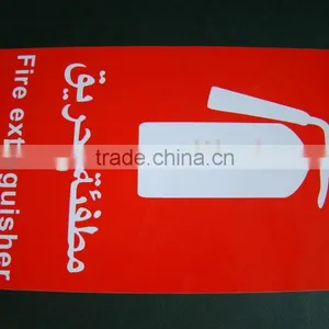 Fire Extinguisher Signs Printable thumbnail-1