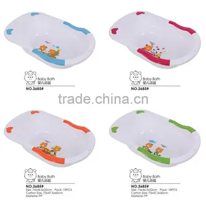 Good Price Hot Sell Baby Plastic Bathtub thumbnail-2
