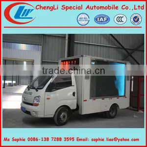 Mini Scrolling Billboard Trucks,led Outdoor Display Truck,LED Screen Truck thumbnail-1