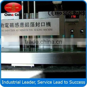 GLF-1800 Automatic Induction Packaging Machinery thumbnail-3