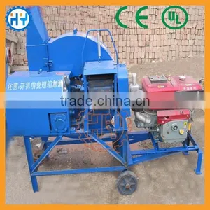 Diesel Engine Forage Chaff Cutter for Sale thumbnail-2