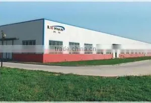 Zhengzhou Kehua Industrial Equipment Co., Ltd. company overview - view 1 thumbnail