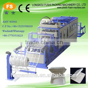Styrofoam Ceiling Tile Manufacturer' Parterner Vacuum Forming Machine thumbnail-1