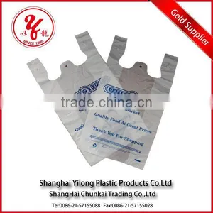 HDPE Cheap T-shirt Plastic Bag thumbnail-1