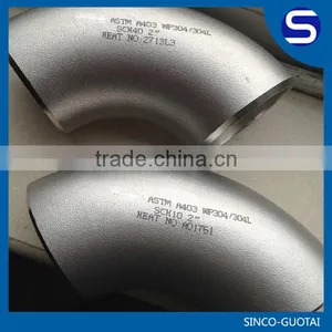 ASME/ANSI B16.9 Stainless Steel Soil Pipe Fittings thumbnail-1
