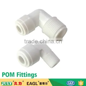 Dongguan JULY Factory Hot Selling Mini Plastic Pneumatic t Shape Pipe Fittings thumbnail-3
