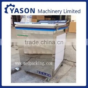 Double Food Vacuum Pump Packaging Machine thumbnail-1