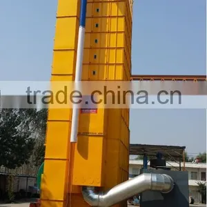 5HXG Series Rice/grain Dryer thumbnail-1