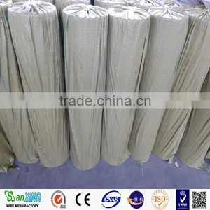 China Wholesaler Electro Galvanized Iron Square Wire Mesh thumbnail-1