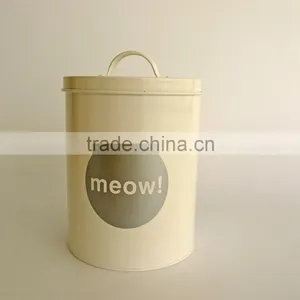 Metal Cat Dog Pet Dry Food Storage Container Tin With Scoop, Cream thumbnail-5