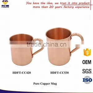 Christmas Items Wholesale , Moscow Mule Mug 100% Copper thumbnail-4