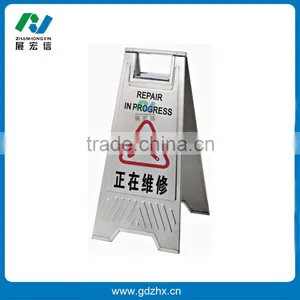 Repair in Progress Sign Stand in Construction Site for Safety thumbnail-1