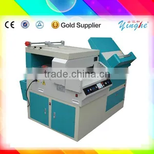 New Hot Sale! Multifunction 10 in 1 Album Making Machine thumbnail-1