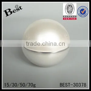 15 30 50 70g Ball Shape Round Acrylic Luxury Cosmetics Jar Pearl White Acrylic Jar thumbnail-5
