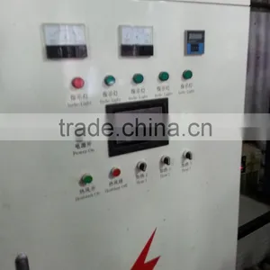3rd-Generation Textile Production Line for Yarn Paper Cone Machine thumbnail-6