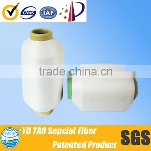Factory Sell Low Melting Point Polyester Monofilament Yarn thumbnail-1