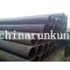 Abrasion Resistant Steel Pipe thumbnail-2