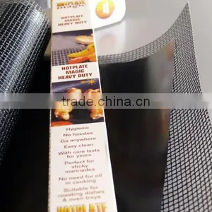 Pizza Mesh Pan thumbnail-1