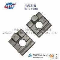 Rail Casting Clamp Made in Shanghai, Bluing Rail Casting Clamp, Professional Fastener Manufacturer Rail Casting Clamp thumbnail-1