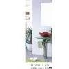 Glass Basin thumbnail-1