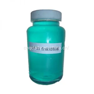 Metalworking Cutting Fluid, Synthetic Cutting Fluids, Water Base Cutting Fluids thumbnail-1