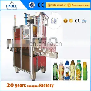 New Hot Sale Best Price Automatic Plastic Packing Lip Balm Labeling Ice Cream Paper Cone Sleeve Forming Machine HTB - 250 thumbnail-1