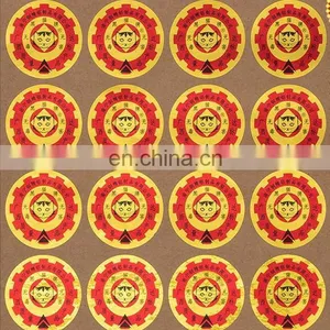 Customized Cheaper Price Colorful Self-adhesive Labels/pvc Food Label thumbnail-2
