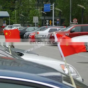 2017 Polyester Mini Mirror Car Flag thumbnail-1