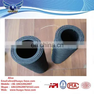 Flexible Antistatic Sand Blast Rubber Hose thumbnail-1