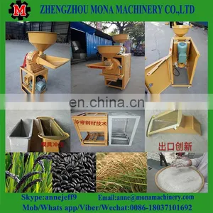 Diesel Engine Rice Husk Removing Machine thumbnail-6