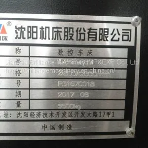 SMTCL CAK80285 CNC Horizontal Lathe thumbnail-2
