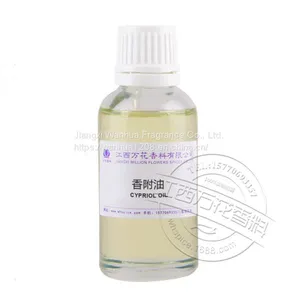 High Quality Flavor Oil Wholesale thumbnail-3