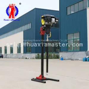 BXZ-2L Vertical Backpack Core Sample Drilling Rig Mine Machine thumbnail-2